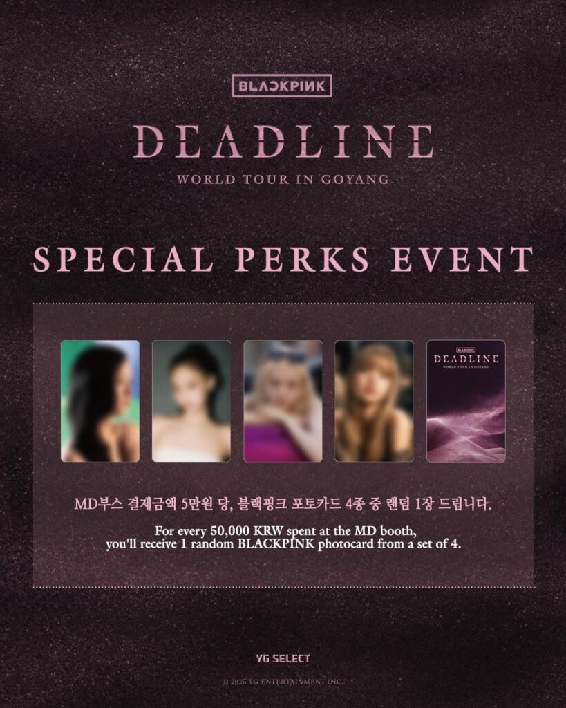 250704 جولة Blackpink World Tour  في حدث Goyang Special Perks