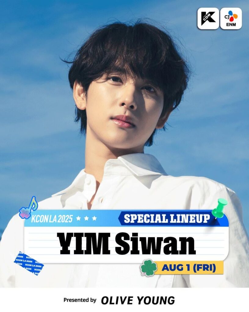 Im Siwan للظهور في KCON LA 2025 1 أغسطس