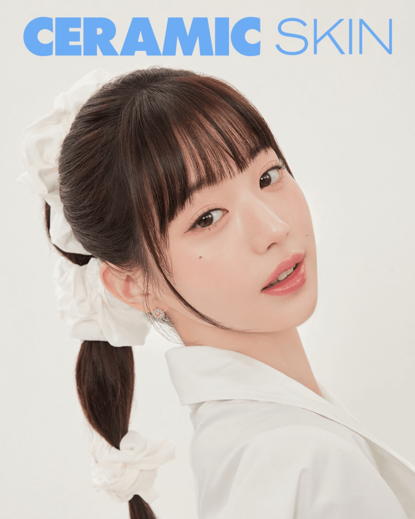 250729 Amuse Global Instagram Update with Wonyoung