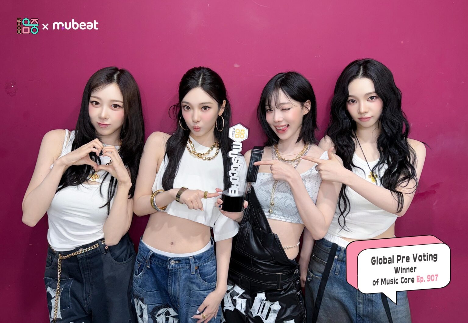 250715 تحديث Twitter الرسمي MUBEAT مع AESPA - [Ep.907] يعرض! Music Core X Mubeat Global Completing "العمل القذر" في "العمل القذر"