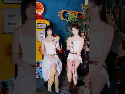 250731 ديو مع ميني ، أريده (مع stayc's ISA)