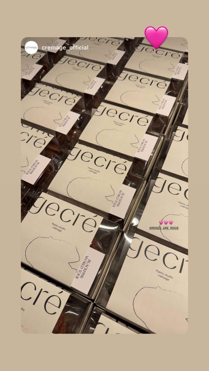 250706 تحديث قصة Rosé IG