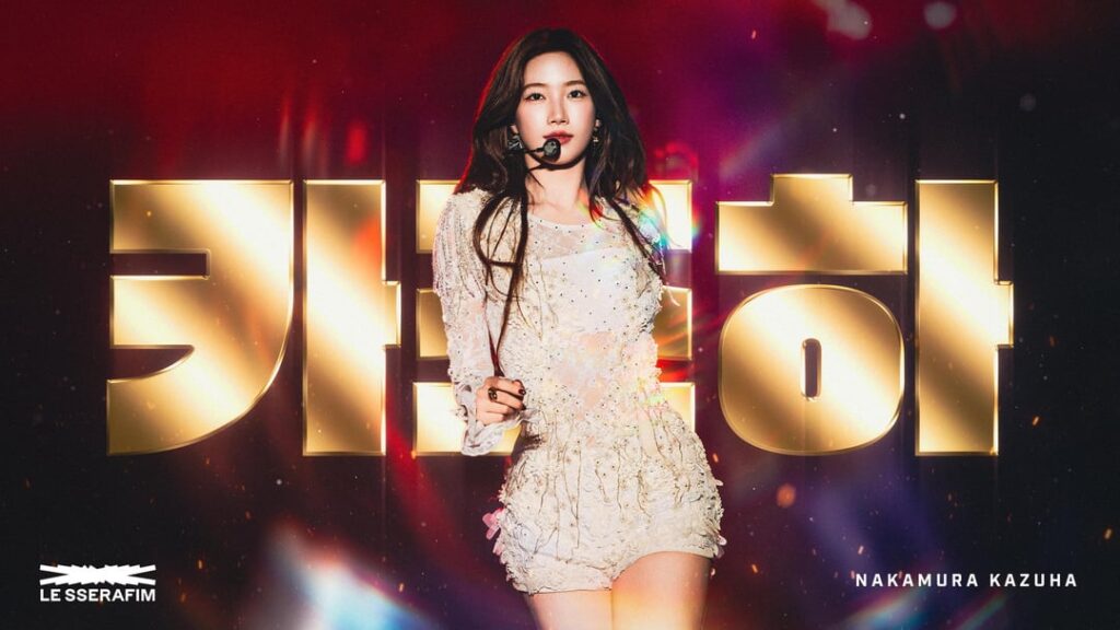 Le Sserafim "Gold Hangul" خلفية سطح المكتب - Kazuha