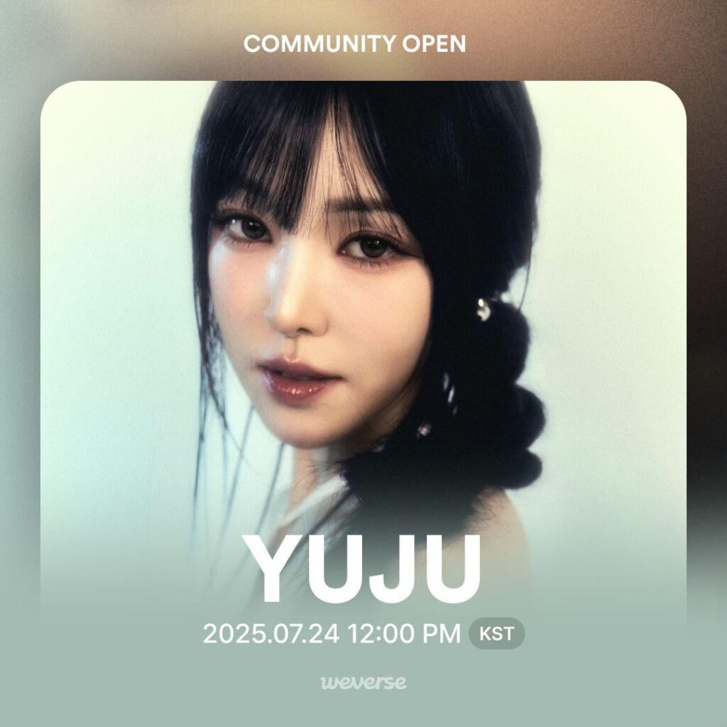 انضم Yuju (Gfriend)