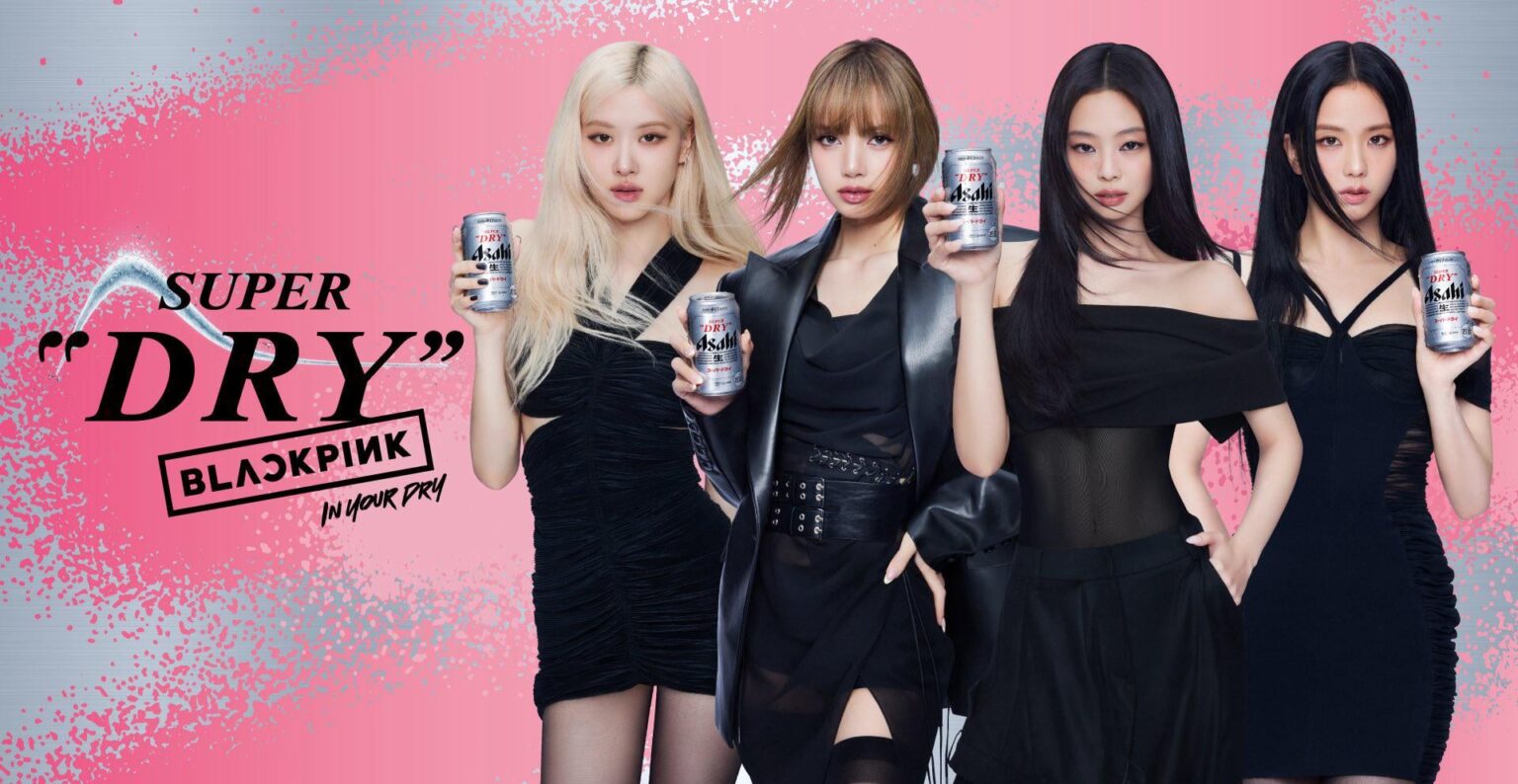 250707 Blackpink لـ Asahi Super Dry
