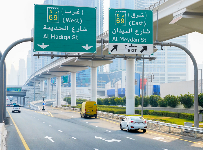 "طرق دبي" تنجز حزمة من التحسينات المرورية السريعة