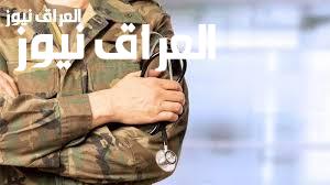 تنسيق التمريض العسكري 
