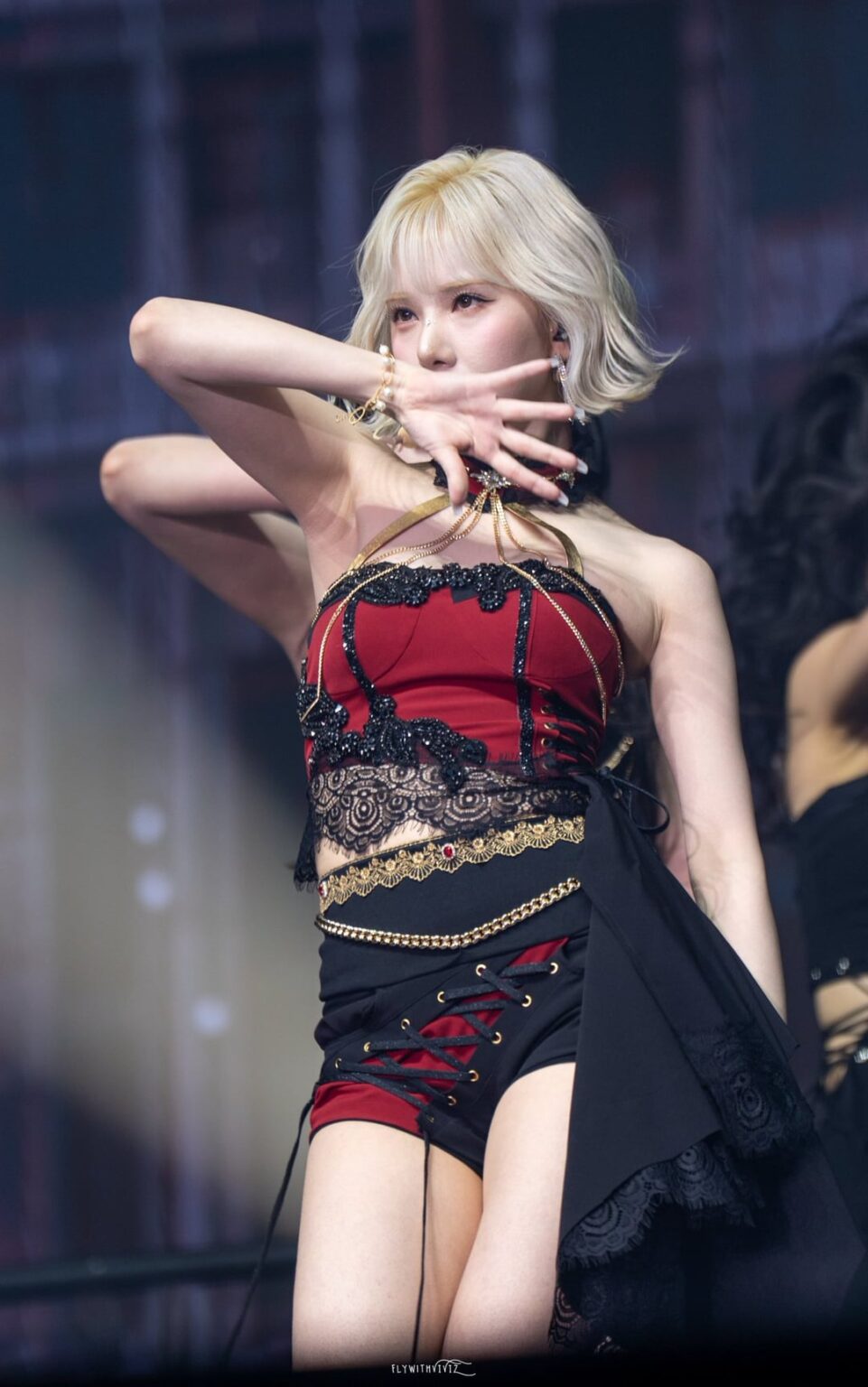 ايناها ايناها