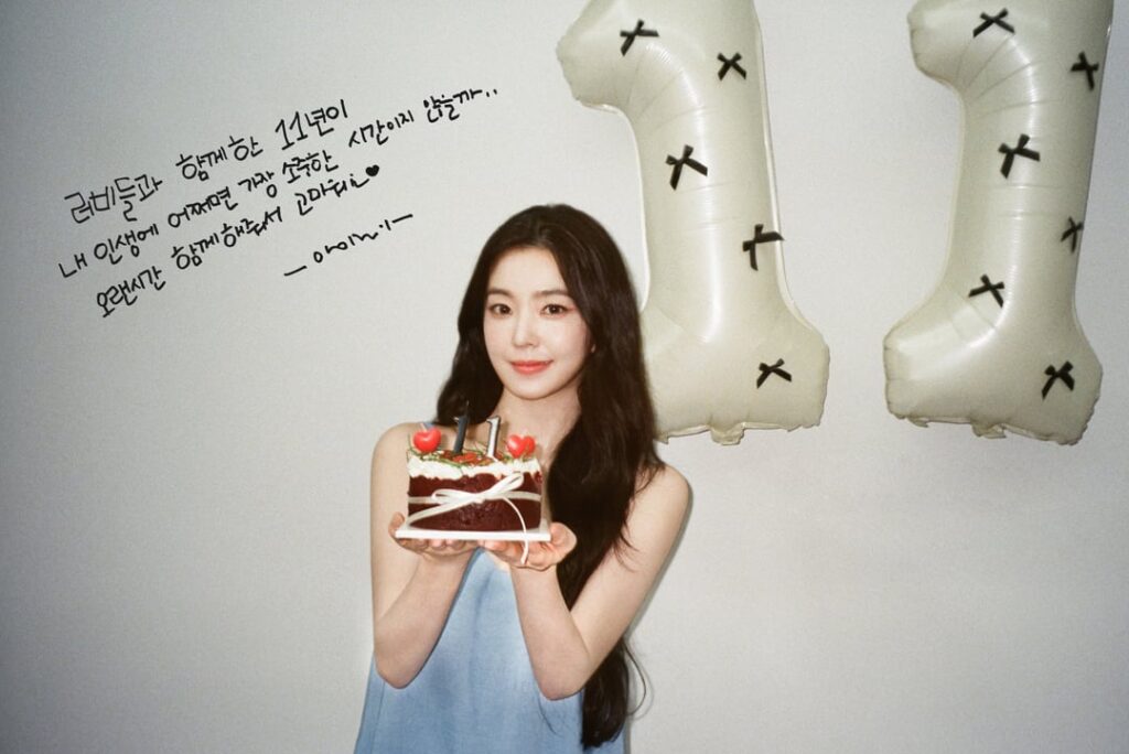 الذكرى الحادية عشرة سعيدة إلى Red Velvet!