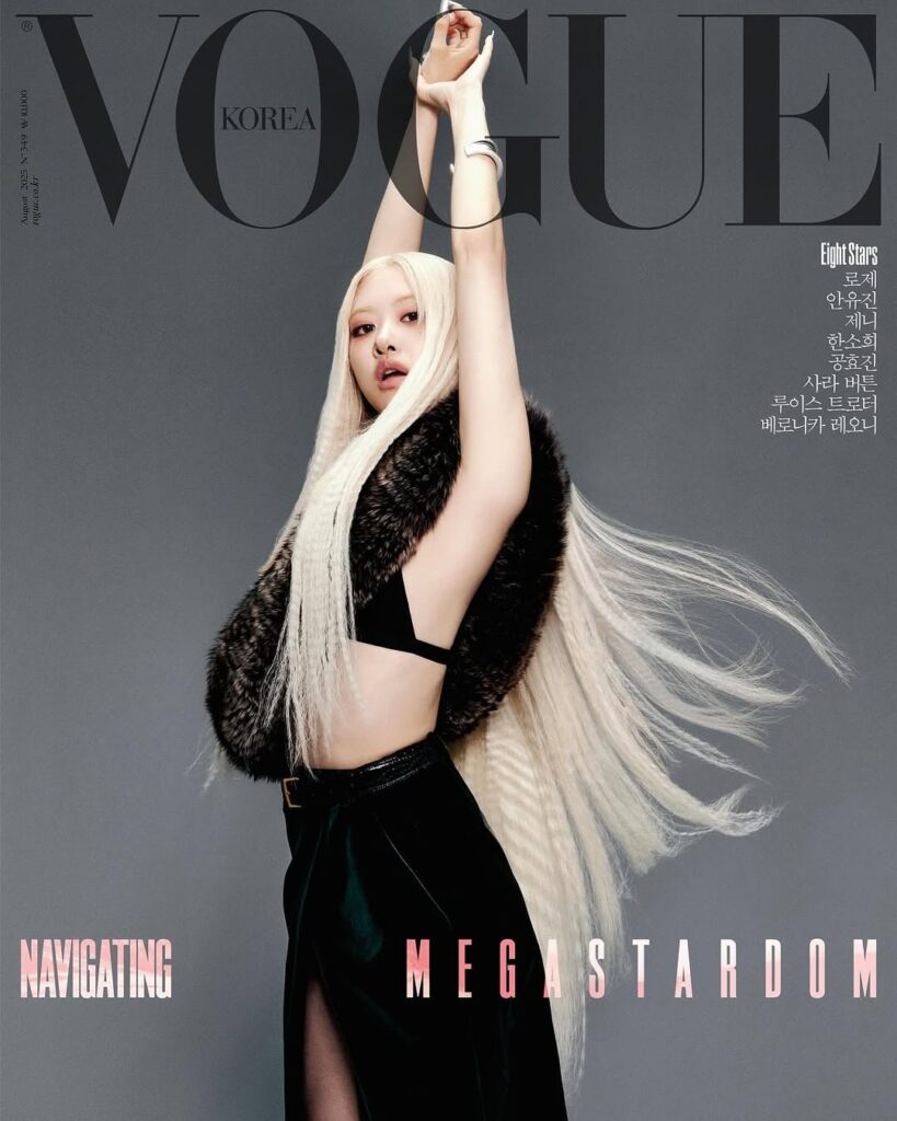 Rosé (Blackpink) - Vogue Korea X YSL (August 2025 Cover)