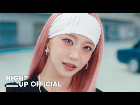 Stayc - أريده (MV دعابة)