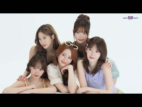 250715 Le Sserafim - مقابلة مع Baskin Robbins Korea كشفت 💛