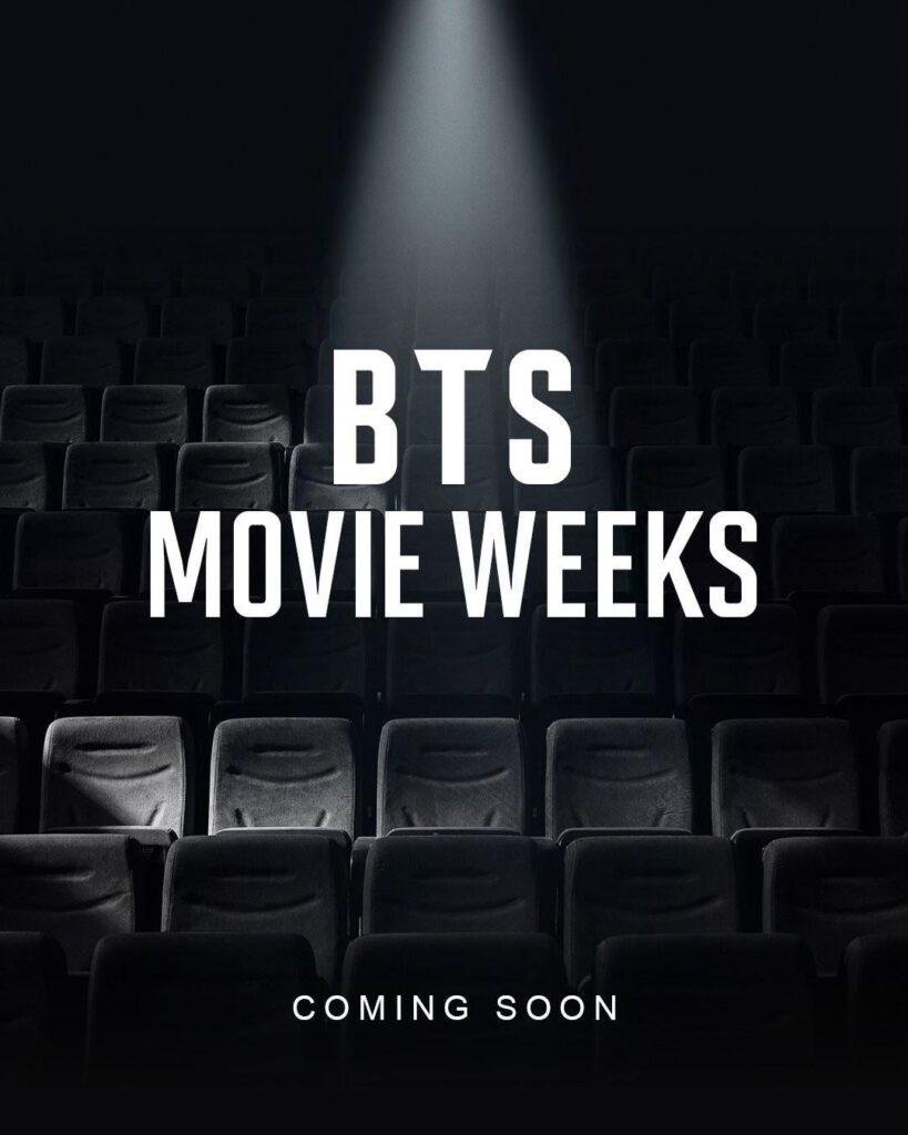BTS - BTS Movie Weeks (صورة دعابة قريبًا)