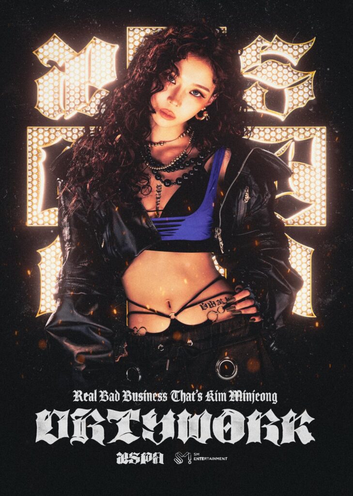 مجموعة ملصق AESPA 'Dirty Work' - فصل الشتاء