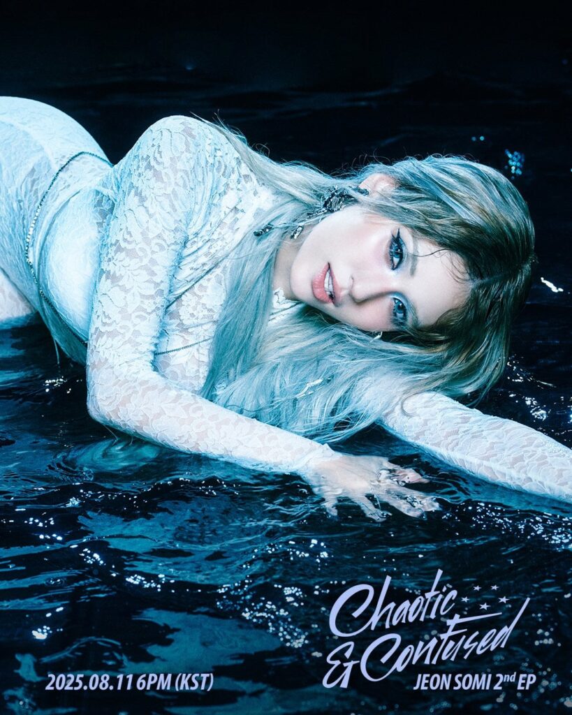 Jeon Somi - 2nd EP: Chaotic & Confused (Concept Poster 3)