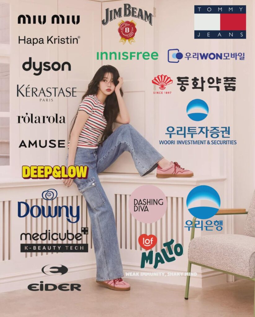 250707 Wonyoung يحطم الرقم القياسي الذي يحتوي على معظم صفقات العلامات التجارية منفردة 20 صفقة العلامة التجارية
