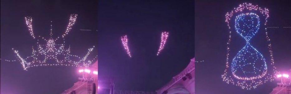 250705 ألبوم Blackpink 3 تلميح @ Blackpink World Tour  في عرض Goyang D1 بدون طيار