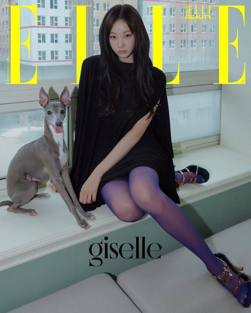 Aespa Giselle - Elle Korea X Loewe (August 2025 Cover Cover Preview 2)