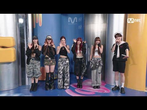 250703 LE SSERAFIM (مع MC: Illit Wonhee & Zerobaseone Sung Hanbin) - مقابلة مرحلة خاصة @ Mnet M العد التنازلي