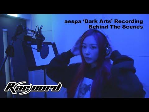 250722 AESPA - [R(ae)cord] تسجيل "الفنون المظلمة" وراء الكواليس