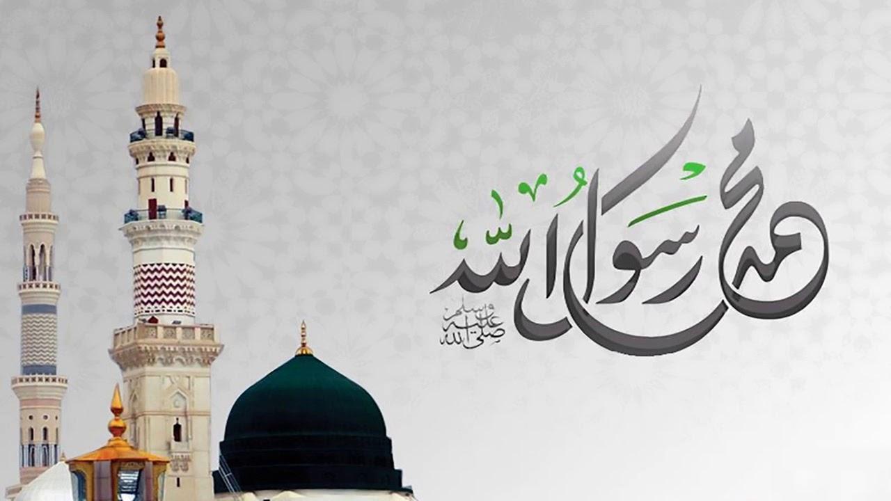 عطلة المولد النبوي 2025