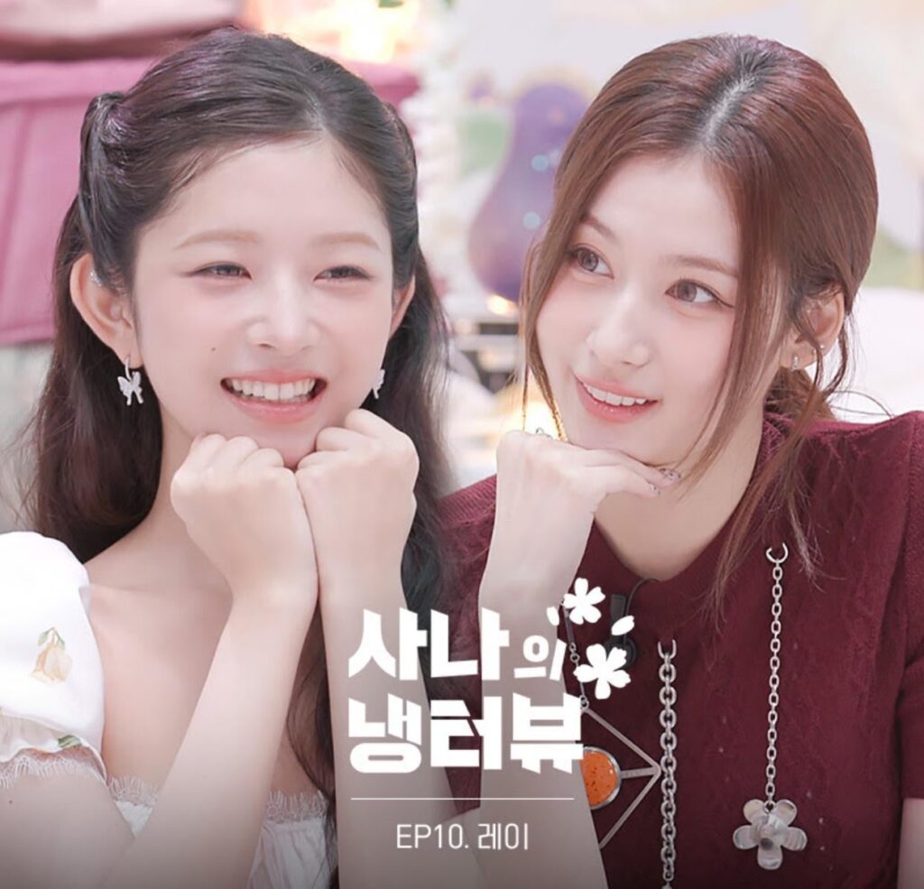 250711 CH117 Utube Community Update - سيكون Rei's REI هو الضيف التالي في مقابلة Sana's Fridge. تم بث حلقة في 17 يوليو في الساعة 7 مساءً.