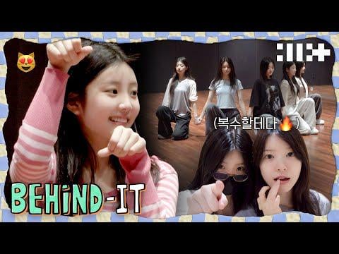 Illit - Do the Dance (Sketh Practice Sketch) @ خلفها (250705) [ENG SUB]