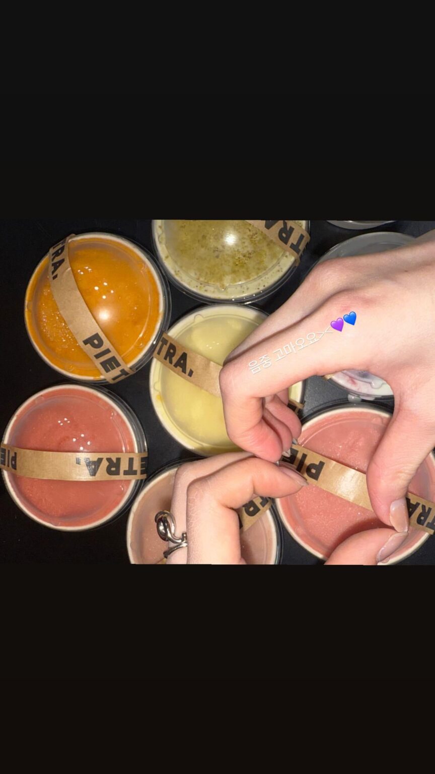 250712 تحديث قصة Winter Instagram مع Karina