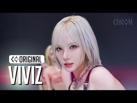Viviz - La Love Me (Studio Choom Original)