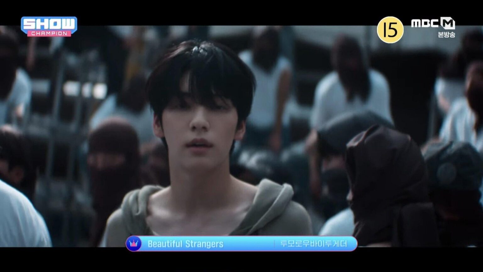حصل Txt (غدًا X معًا) على فوزه الأول لـ "الغرباء الجميلون" على MBC M Show Champion (250730)