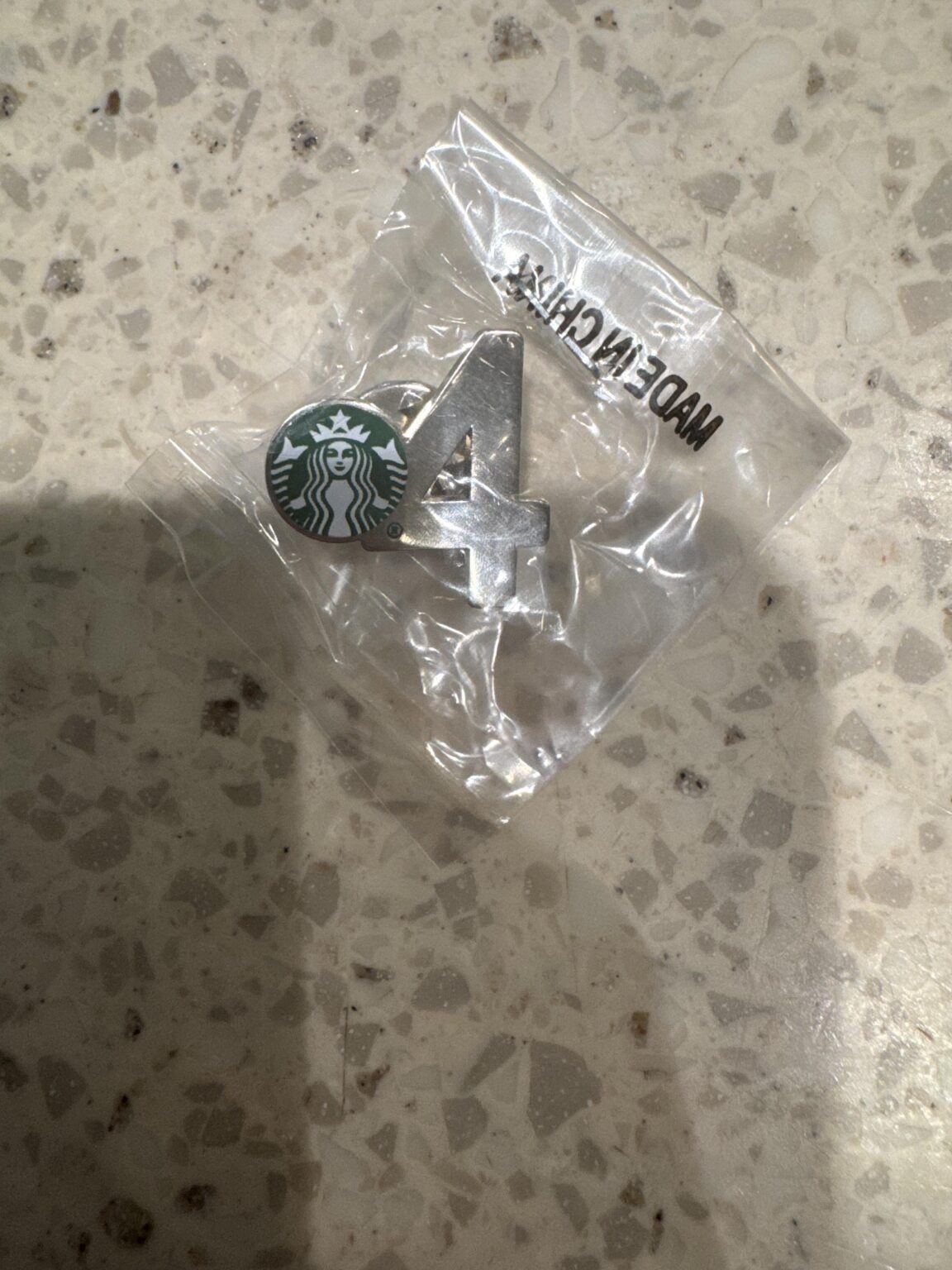 ستاربكس + مرتين؟