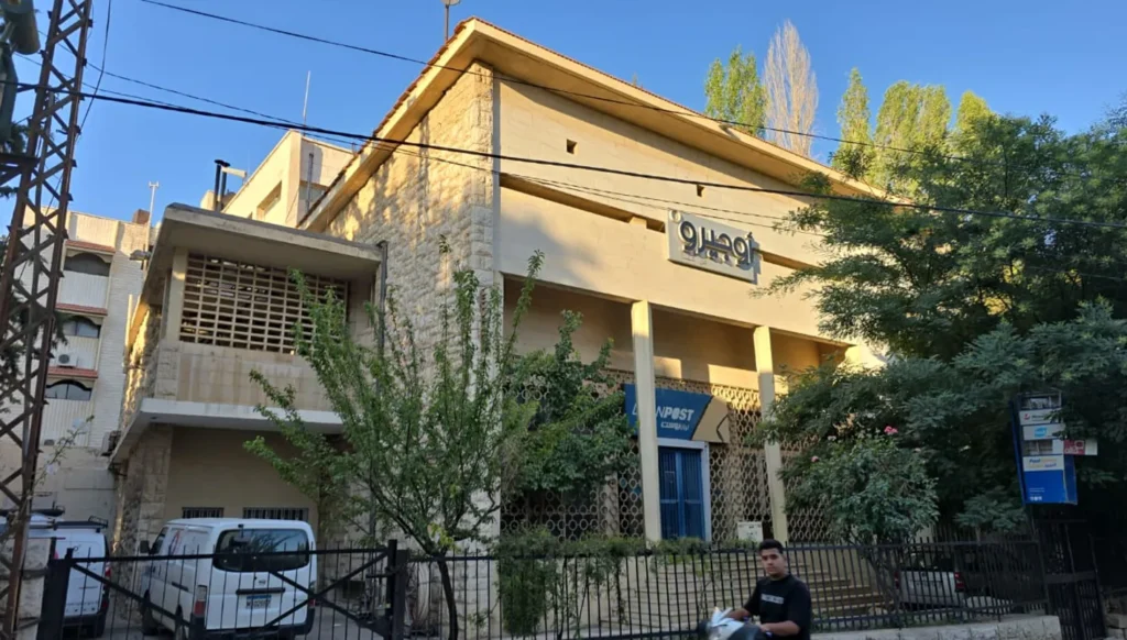 بعد البلبلة… محافظ بعلبك – الهرمل: المعلومات عن تهديد مبنى غير صحيحة بعد البلبلة... محافظ بعلبك - الهرمل: المعلومات عن تهديد مبنى غير صحيحة