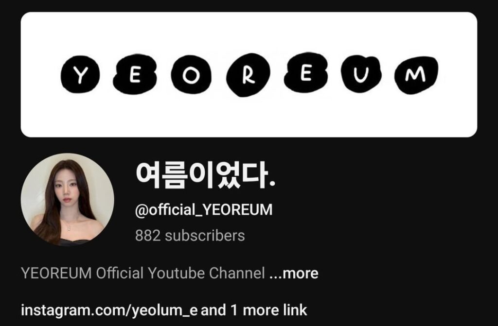 افتتحت WJSN Yeoreum قناة YouTube الرسمية + لإصدار فيديو غلاف أغنية لـ Lee Mujin's "Joust Of Age Story" في 07.10