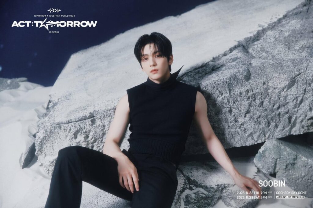 TXT (غدا X معا) - الجولة العالمية "ACT: Tomorrow" في سيول (صور دعابة فردية)