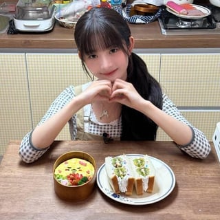 250710 Ship_do Instagram Broadcast Channel Update with REI
