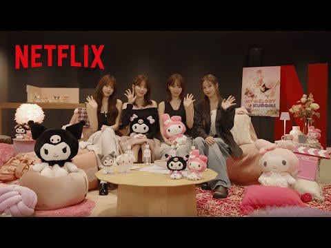 250730 LE SSERAFIM - مقابلة فيديو | My Melody & Kuromi @ Netflix Japan