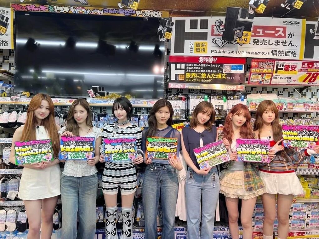 250730 TV Ashi 'Ano's Channel' Instagram update with le sserafim (feat. ano & hiccorohee)