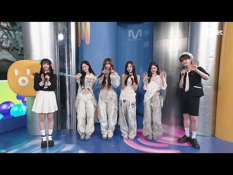 250703 AESPA - مقابلة العودة @ M العد التنازلي