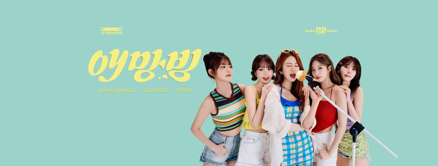 250701 Baskin Robbins Korea Facebook Update مع Le Sserafim
