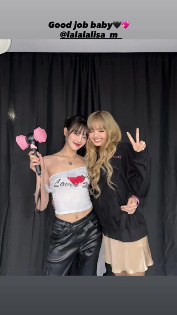 250707 قصة ميني إنستغرام مع ليزا