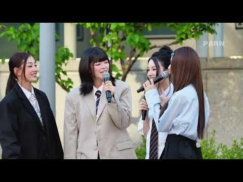 250713 Studio Parn Youtube Update-مرتين Jeongyeon و Jihyo و Chaeyoung-'Take Down (Daemon Hunters) مقطع قصير وخلف الكوالي