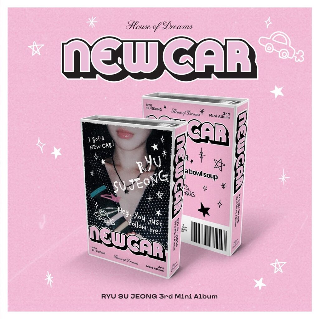 Lovelyz Ryu Sujeong - 3rd Mini الألبوم: New Car (ألبوم التغليف / المعاينة البضائع - Nemo Album Ver.)