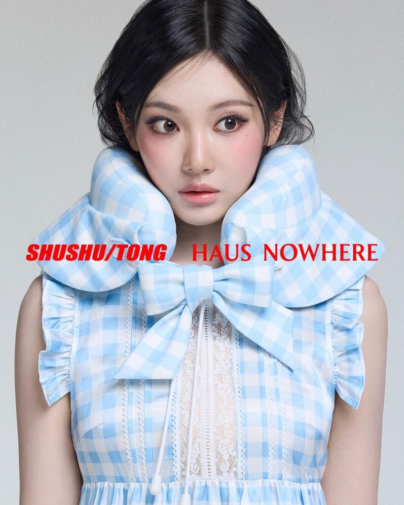 250709 Ningning لـ Shushu/Tong X Haus NORENE