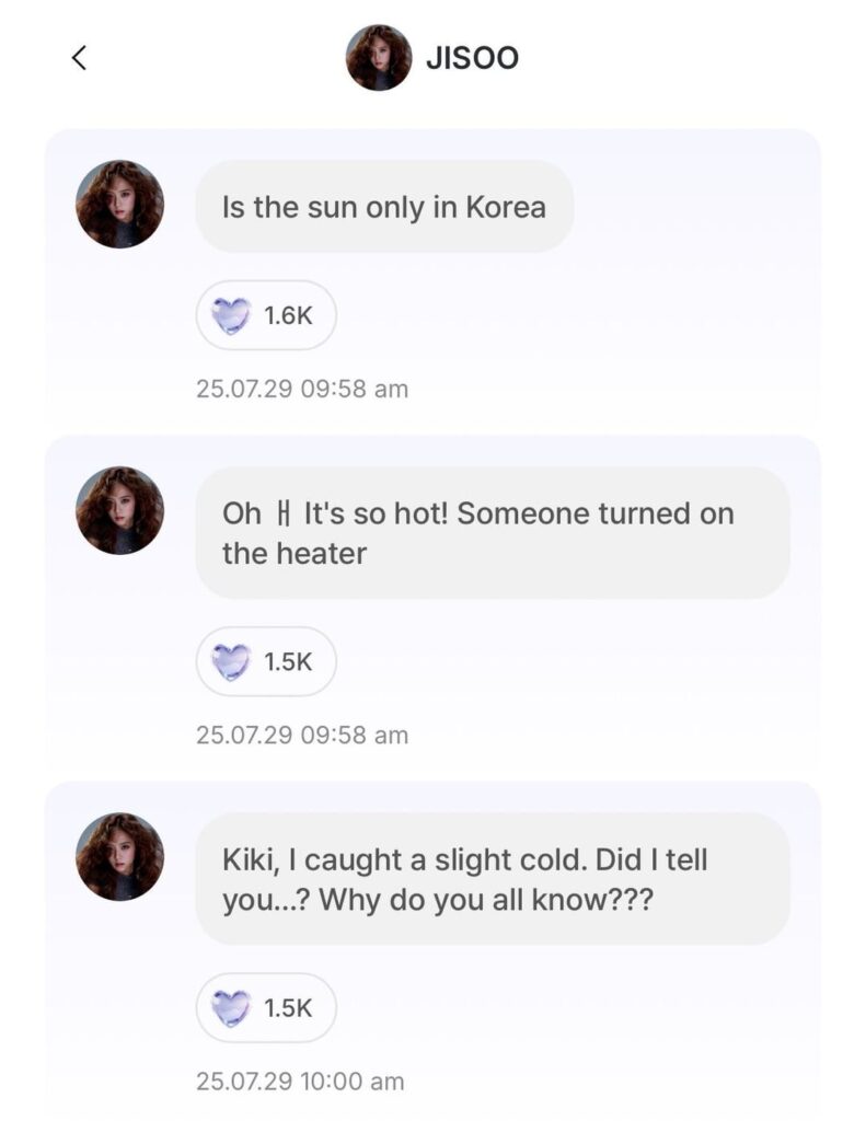250729 تحديث خلاصة تطبيق JISOO