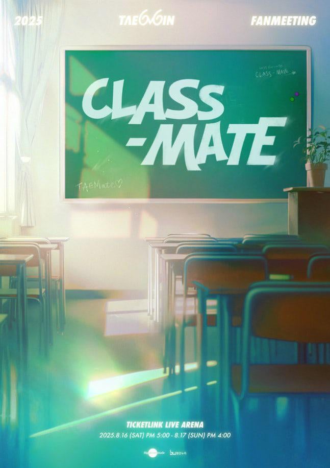 SHINee Taemin - 2025 Taemin fanmeeting 'class -mate' (ملصق دعابة)