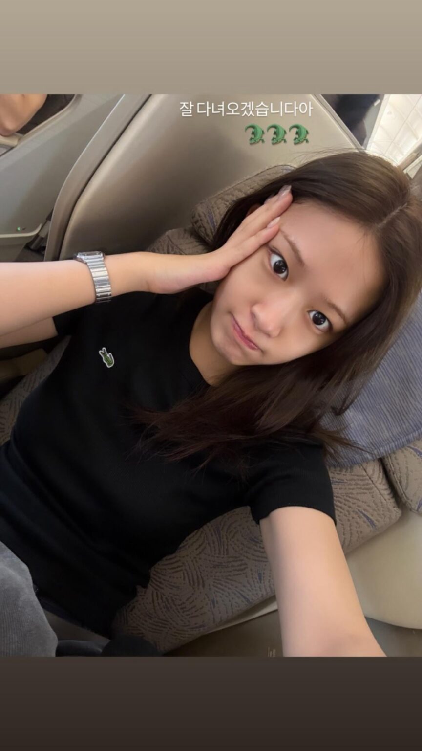 250731 تحديث قصة Yujin Instagram