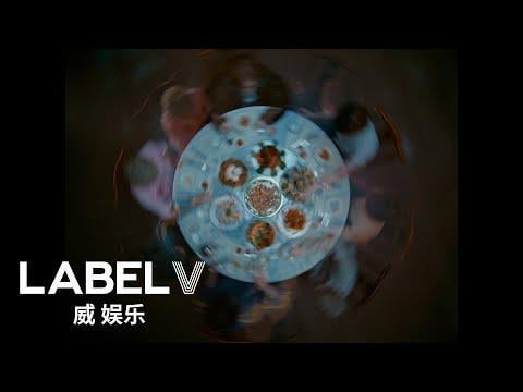 Wayv - الألبوم المصغر السابع "Big Bands" (فيديو دعائي - قم بضبط الفرقة: Group ، Hendery ، Yangyang)