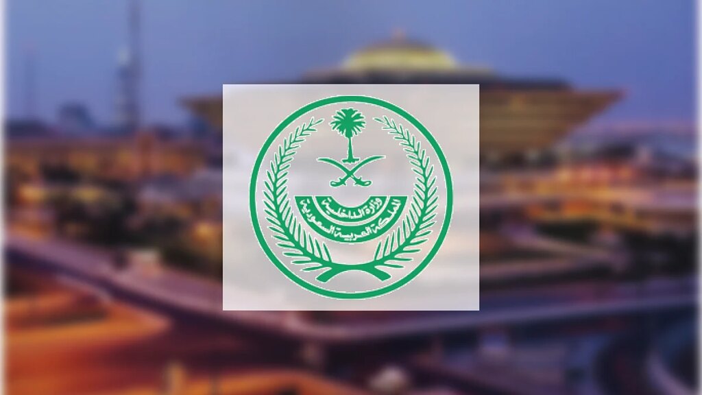 القبض على 37 متورطًا في شبكات مخدرات بالرياض وحائل بينهم موظفون في الداخلية والدفاع والحرس الوطني والصحة القبض على 37 متورطًا في شبكات مخدرات بالرياض وحائل بينهم موظفون في الداخلية والدفاع والحرس الوطني والصحة