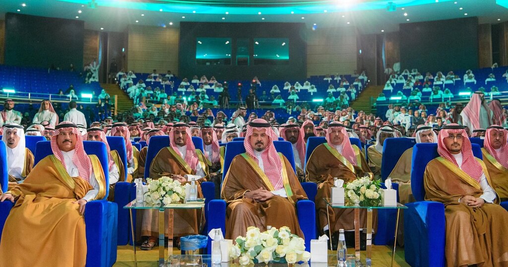 الملتقى السنوي لإمارات المناطق يجسّد دعم القيادة للتنمية المتوازنة وتحقيق مستهدفات الرؤية