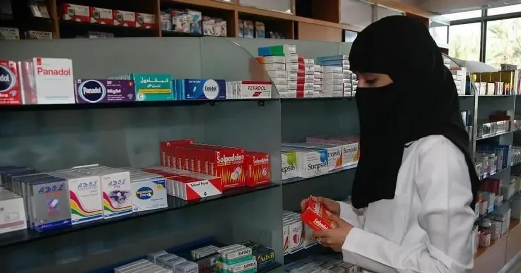 سعودة الصيدلة تنطلق غداً .. هنا تفاصيل الدليل الإجرائي للمهنة - صحيفة سبق الالكترونية